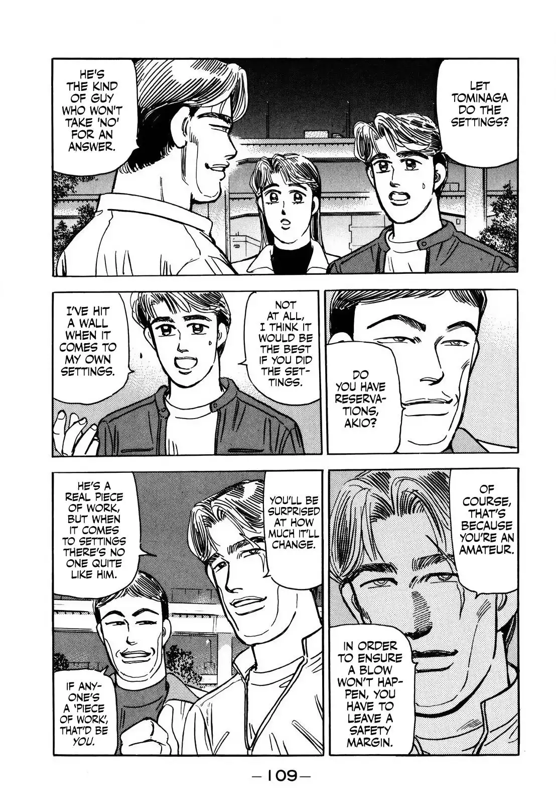 Wangan Midnight Chapter 166 17